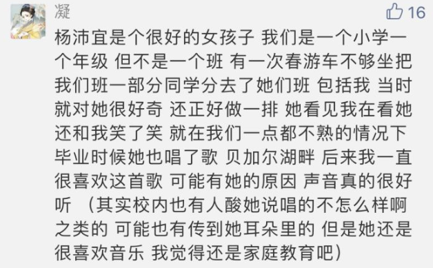 奥运会开幕式一般要多久(张艺谋：2008年的开幕式让我有两大遗憾！冬奥后，我没有遗憾了)