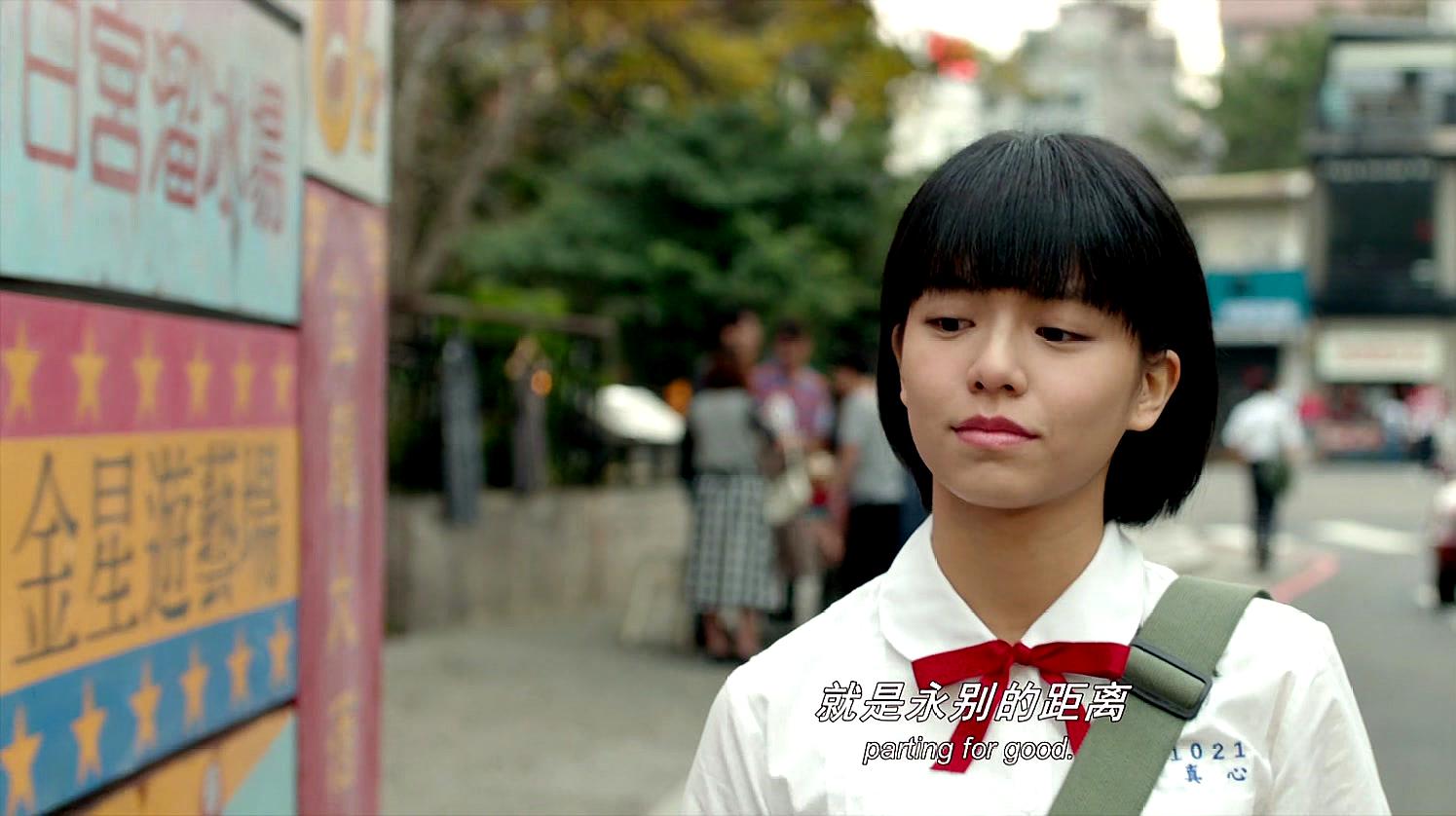 的少女时代》引起了极大地轰动,在内地更是引起了一阵观影狂潮,成为