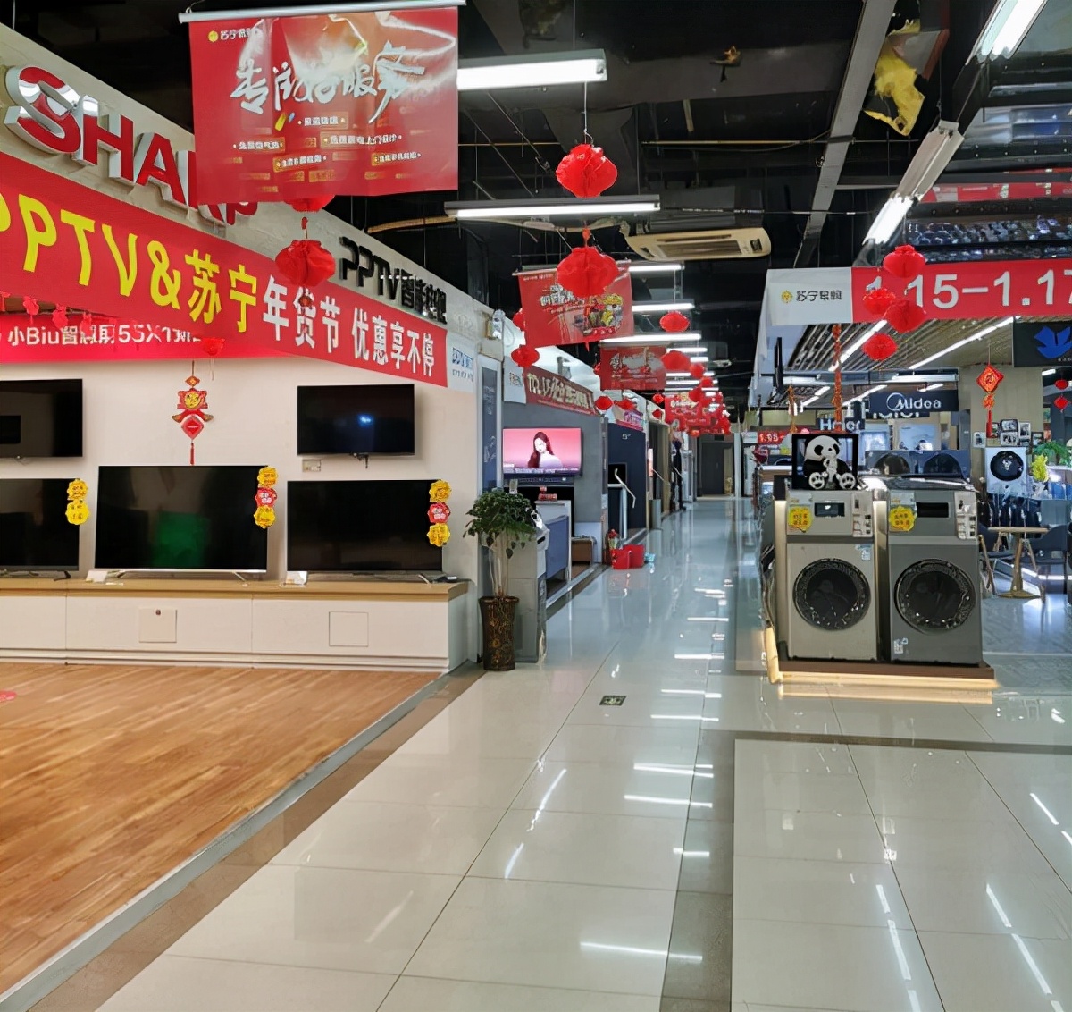 電視顯示技術(shù)科普：LCD、Mini LED、OLED之間有什么不同？