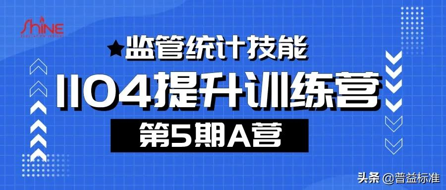 烧脑的贷款承诺，一文轻松读懂