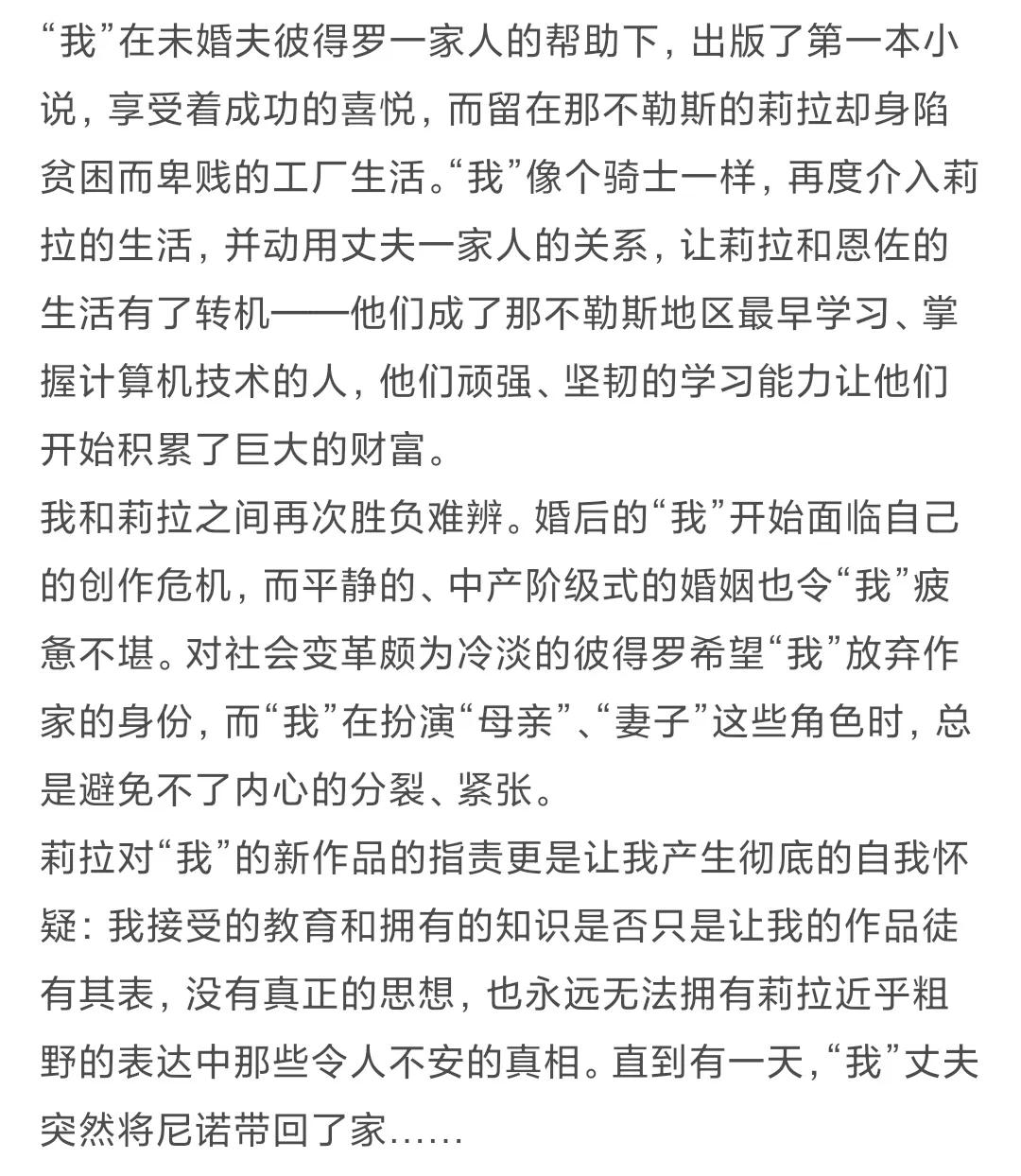 明年最值得看的五部欧美剧，最期待《和平使者》和《指环王》