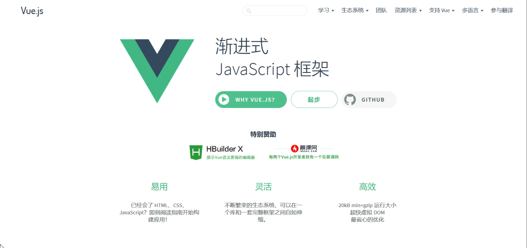 9大方向58个网站介绍，程序员学习数据分析的必备收藏汇总