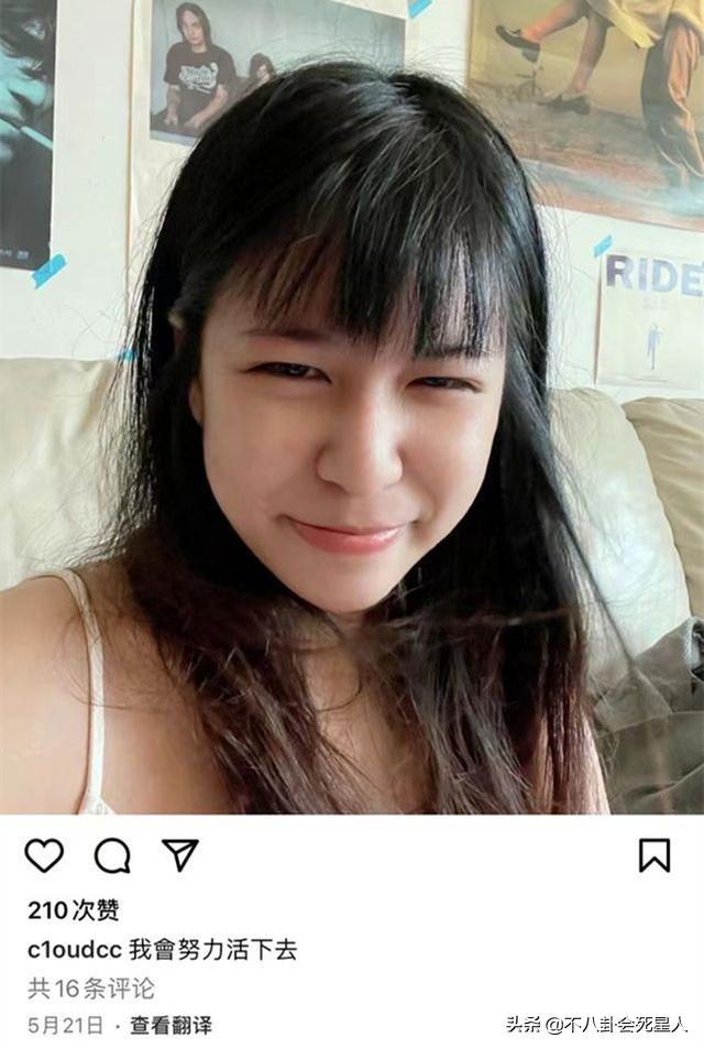 姚明什么时候去世的(5月刚过，已有15位明星去世，年纪最大100岁，有人疑为情自杀)