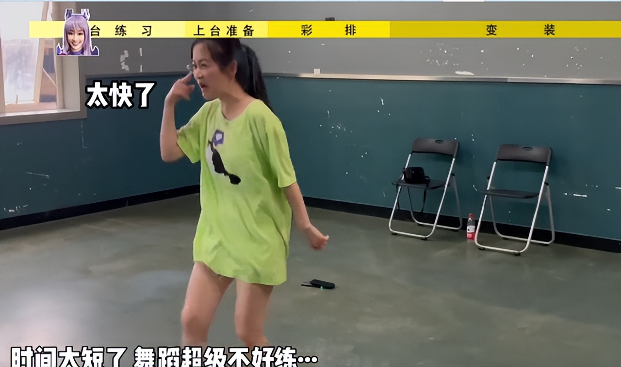 15年了！《巴啦啦小魔仙》31岁刘美含再次扮演16岁的严莉莉！-哪边嗨