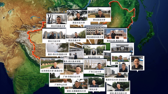 15所一流大学“黄灯停”，仅2所做出解释，2023谁能“绿灯行”？