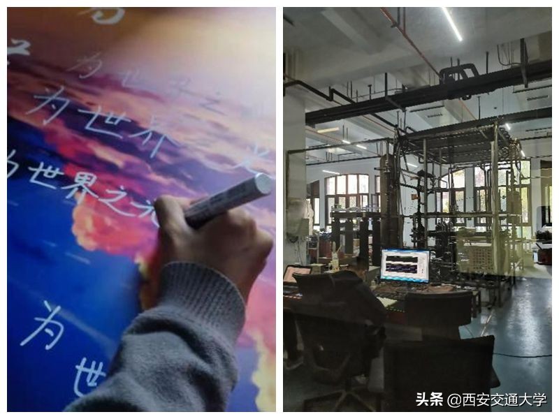 了解西安交大核工程與核技術專業強基計劃培養
