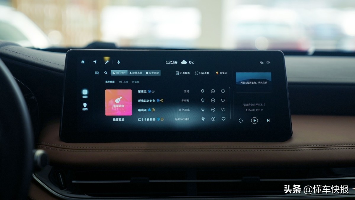 现代东方豪华，售价39.98万元起，一代英菲尼迪QX60实拍解析