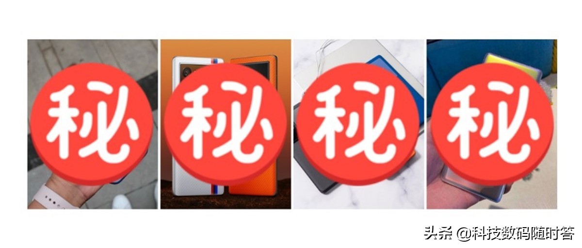 2022年公认的4款“长寿”手机，加持ToDesk还可以再用三年
