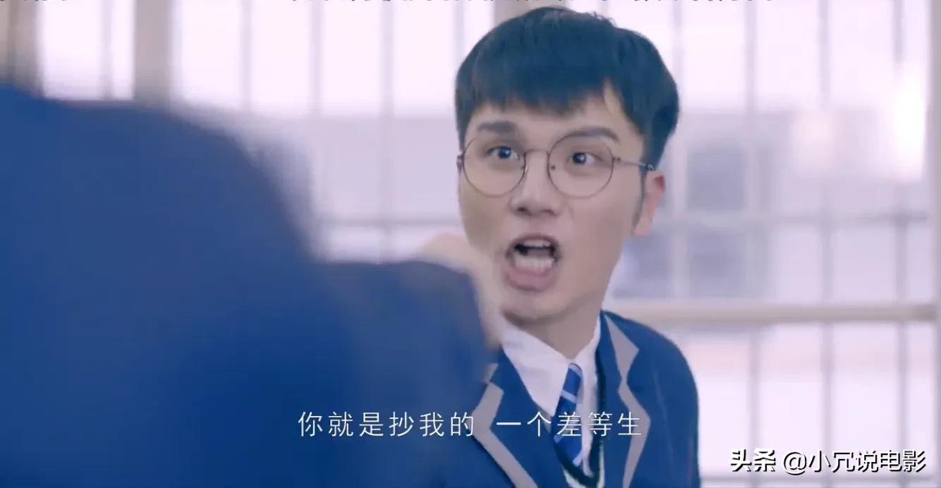 电影《我不是差等生》，粗糙蹩脚的演技，不影响好故事
