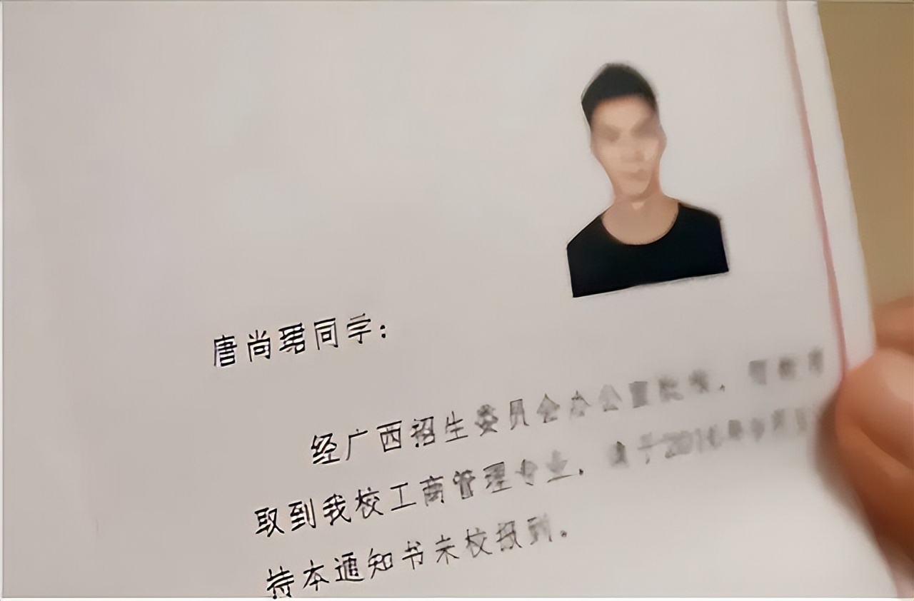 13次高考只为圆梦清华，33岁的高考“钉子户”唐尚珺：没有后悔路