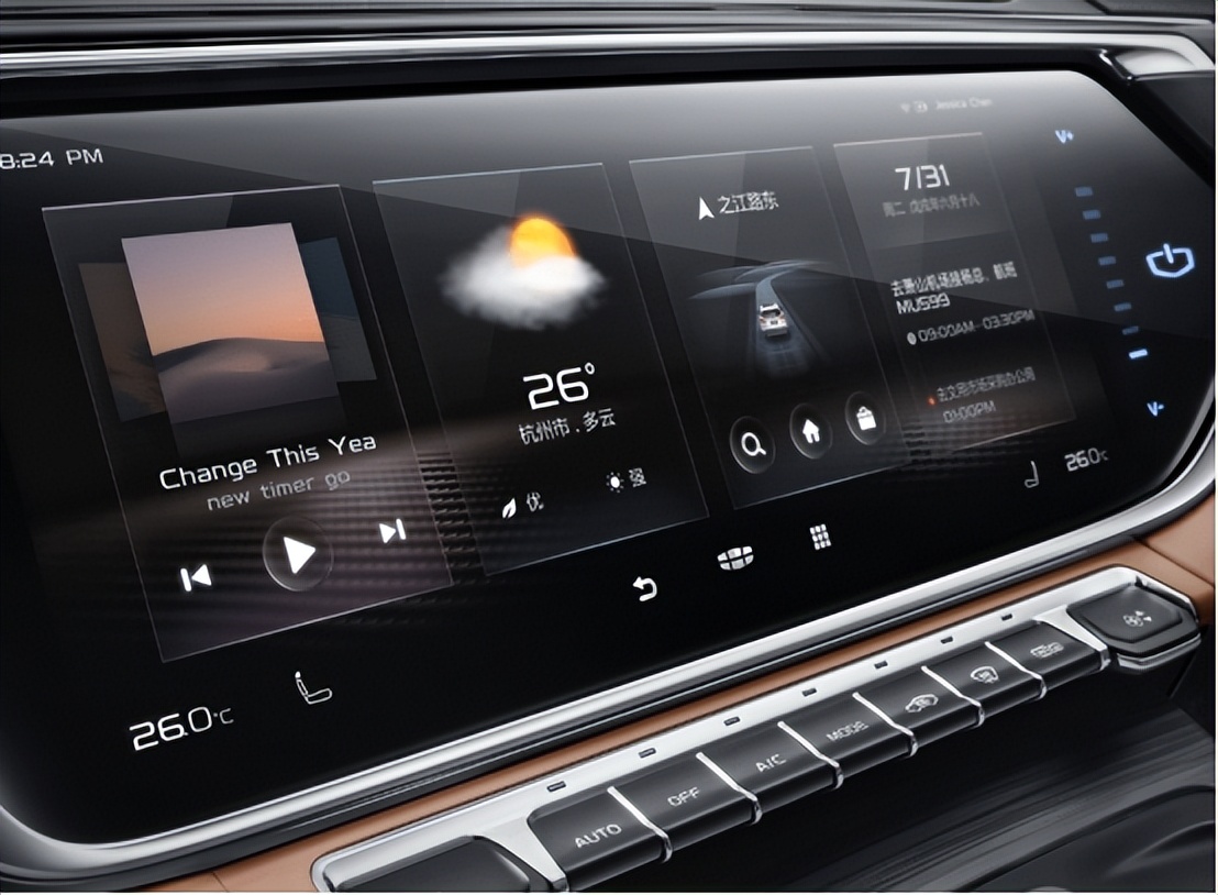 中国反击，部分芯片价格“崩盘”，从200元打到21.5元