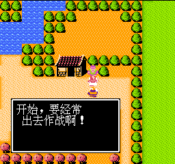 Fc经典游戏都有哪些（盘点FC经典好玩的游戏）