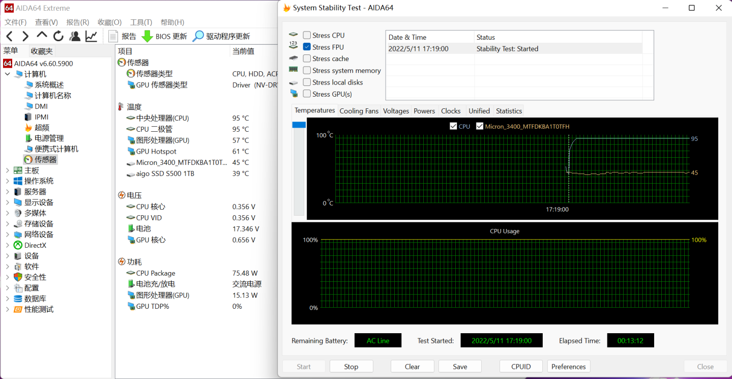 ROG 魔霸 6 评测：AMD 旗舰锐龙 9 6900HX 加持，释放强劲性能