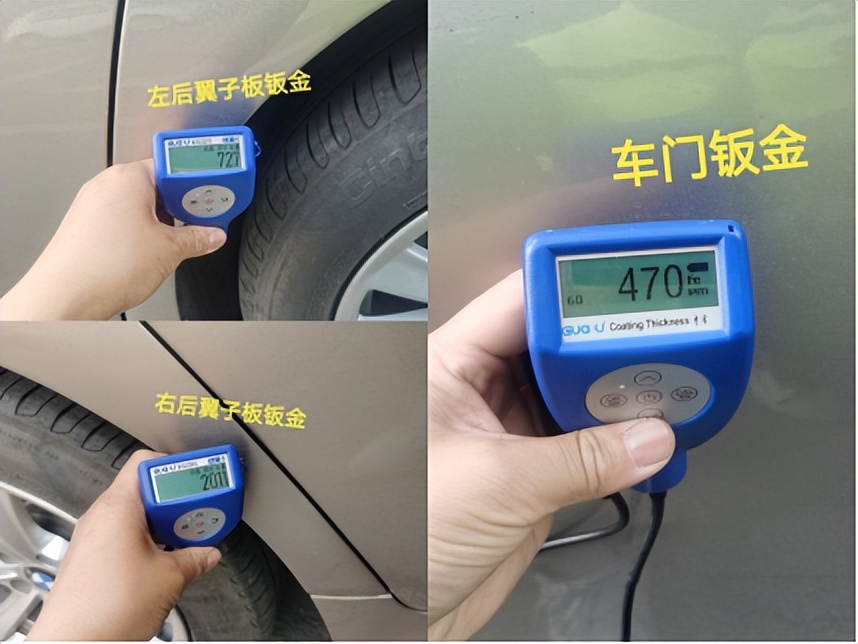 打破檢測(cè)記錄的寶馬，買(mǎi)家竟然說(shuō)可以接受，事情遠(yuǎn)沒(méi)有這么簡(jiǎn)單？
