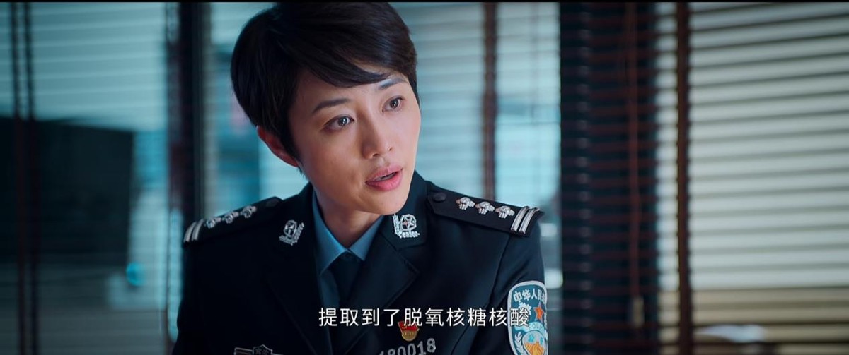 庭外开分7.7，四位女角色都不是省油的灯，扮演者也绝非泛泛之辈