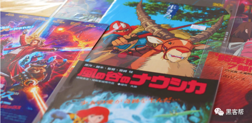 漫画阅读平台Mangatoon 数据泄露暴露了 2300 万个账户的数据