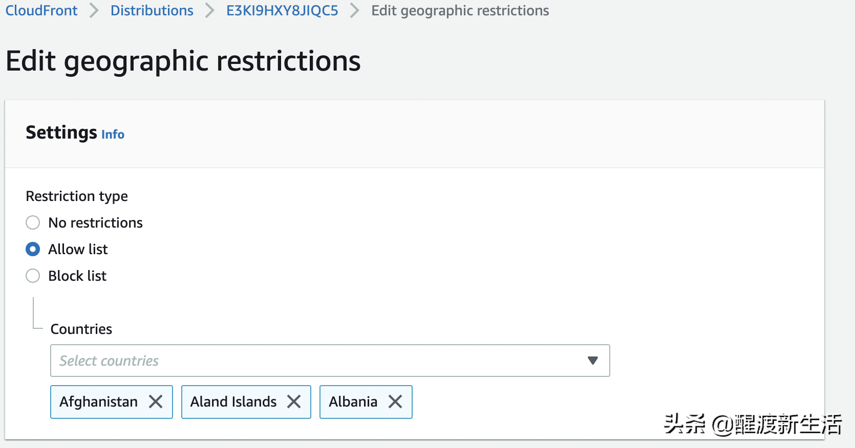 使用Amazon CloudFront | 分发静态内容 | 简介