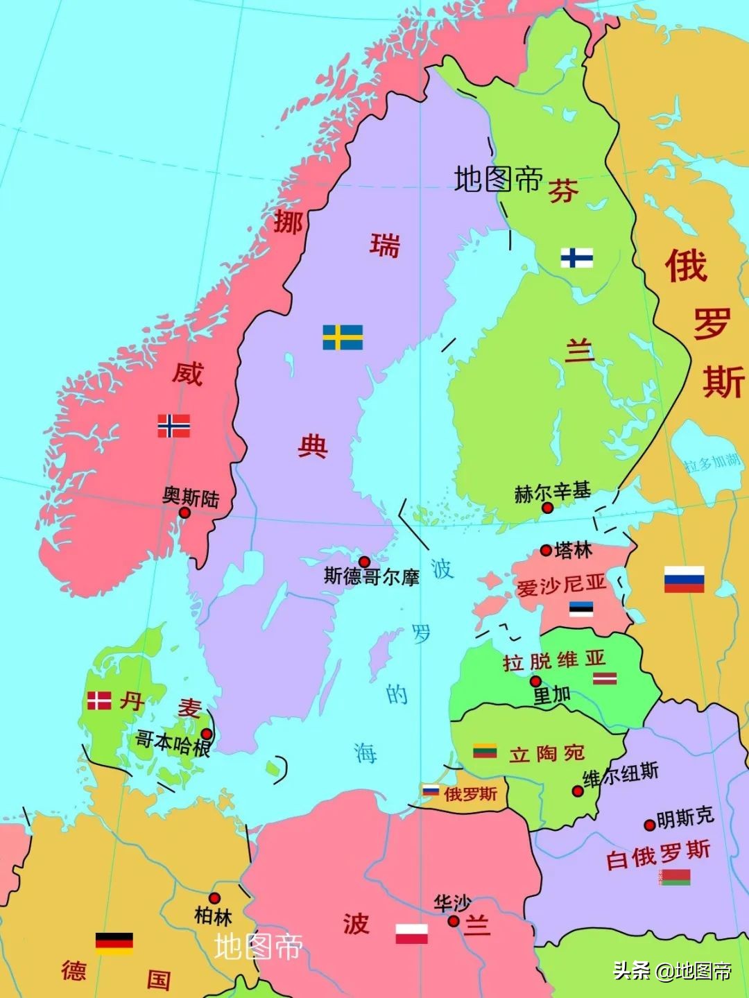 世界上有七个中立国,除了瑞士还有欧洲的瑞典,芬兰,爱尔兰,奥地利,北