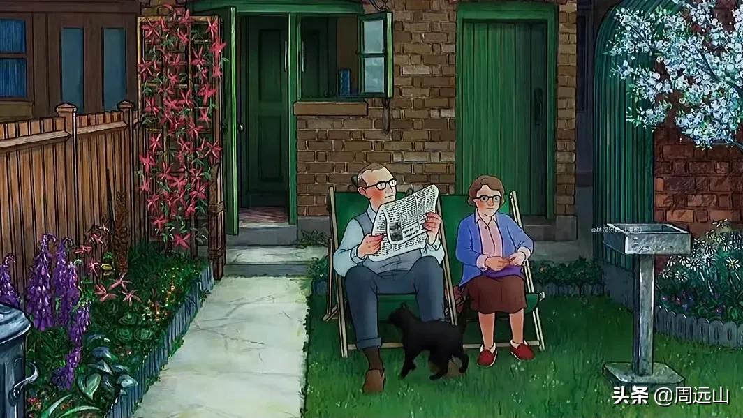 夫妻关系中的甲方和乙方