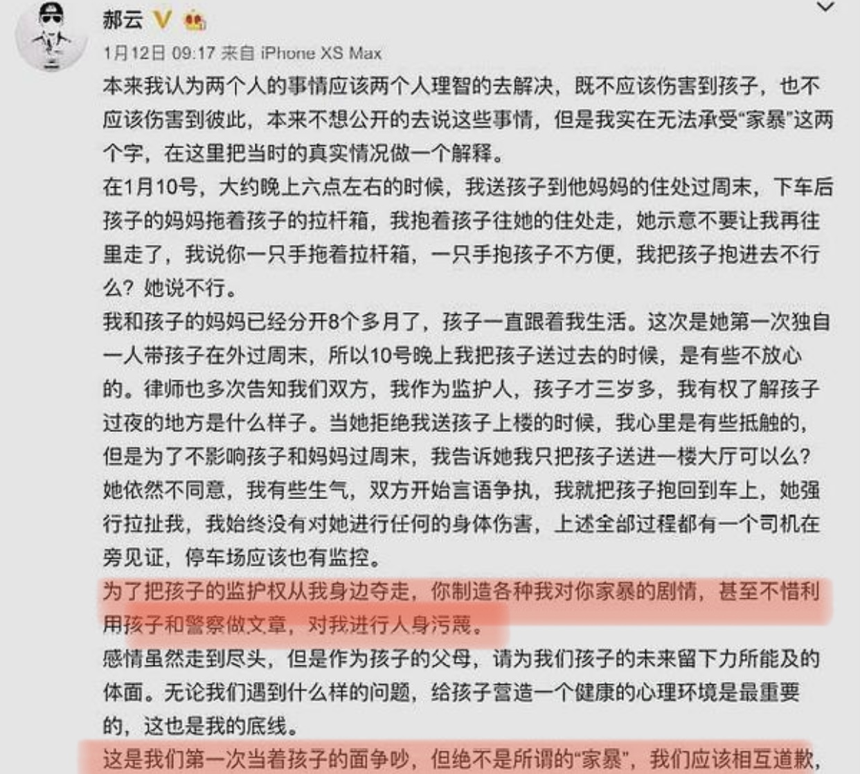 刘恺威也来唱跳？披荆斩棘第二季开始录制，大湾区哥哥稳赢了？