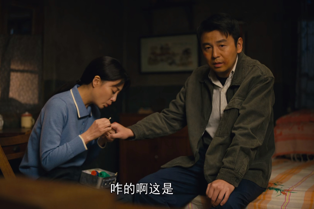 读了《人世间》原著才知，水自流为了报复骆士宾，下了多大一盘棋