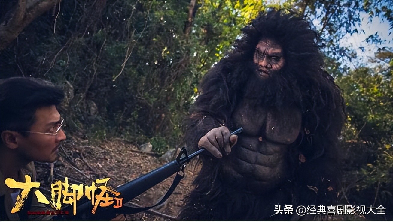 冒险 惊悚电影《大脚怪2》定档7月11日 狂爆来袭