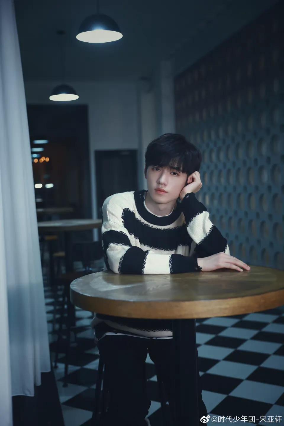 宋博轩(轩轩or轩哥「宋亚轩」)