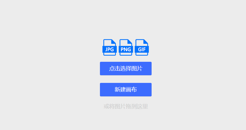 怎么修改wps图片尺寸的大小？图片改大小kb的简单方法