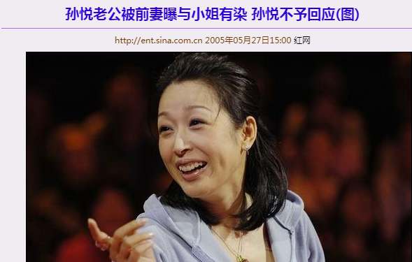 2月还没完，9位明星高调复出，阔太顶流全在内，个个背后有大瓜