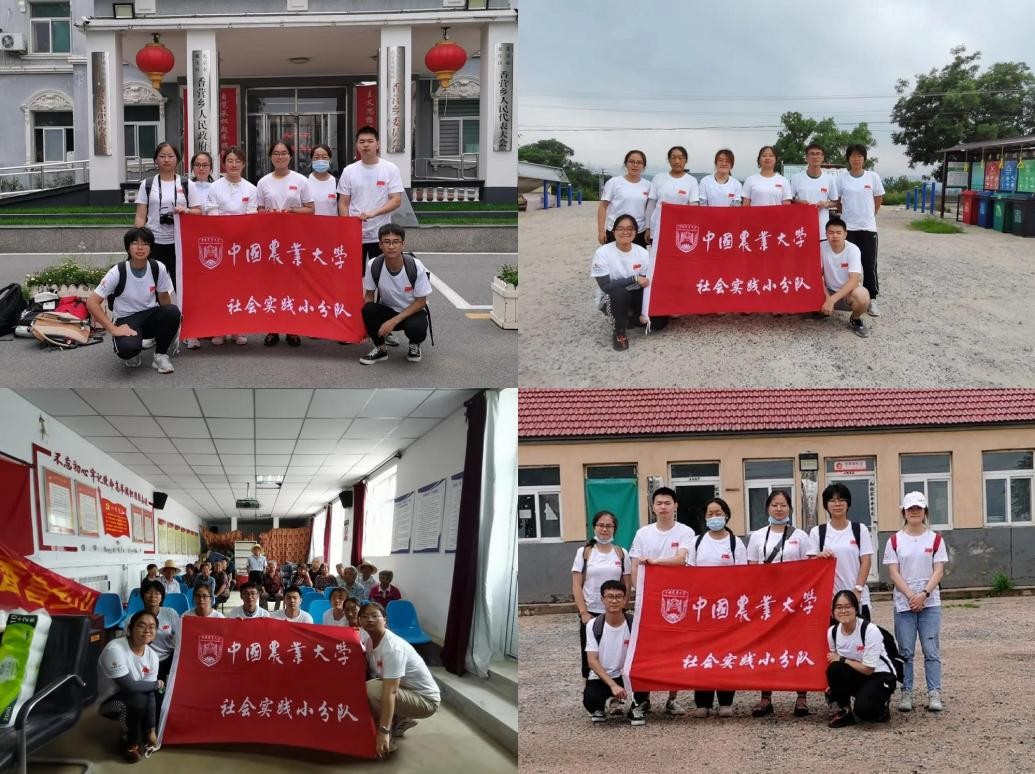 坐拥“全国第一”学科，备受央视关注！中国农业大学这一学院实力超强