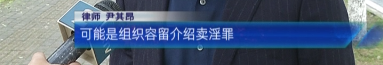 3.15闲鱼被曝光，你看我的颜色就知道了！-有点鬼东西