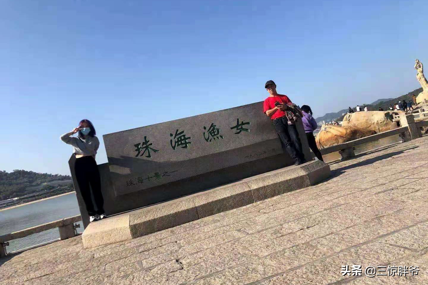 东莞口述史：花厂女工七八千，男孩只要进了厂，立马桃花朵朵开