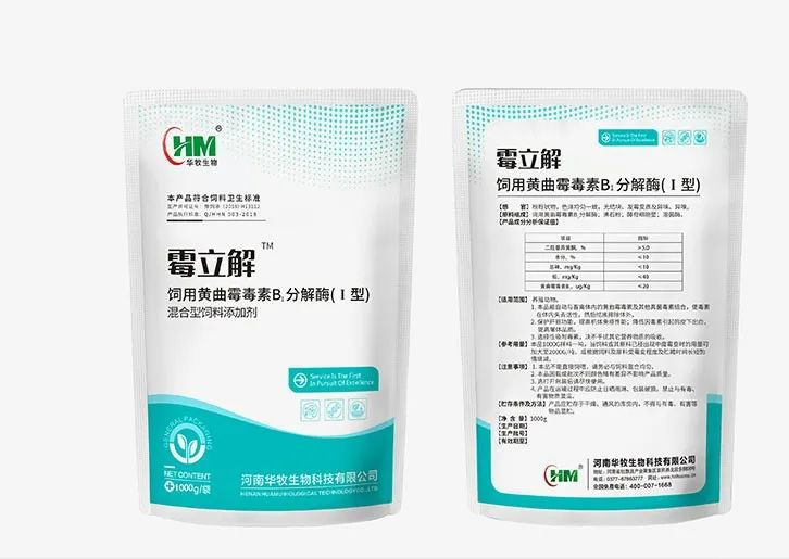 三月羊，靠墙倒。为啥羊到三月就会靠墙倒？