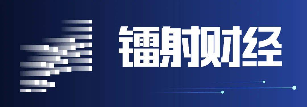 捷信、中邮、中银、北银、尚诚、金美信更新利率，行业大限将至