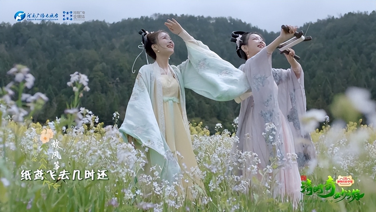 昆曲少年游(“画中画”“戏中戏”，2022清明奇妙游亮点抢先看)