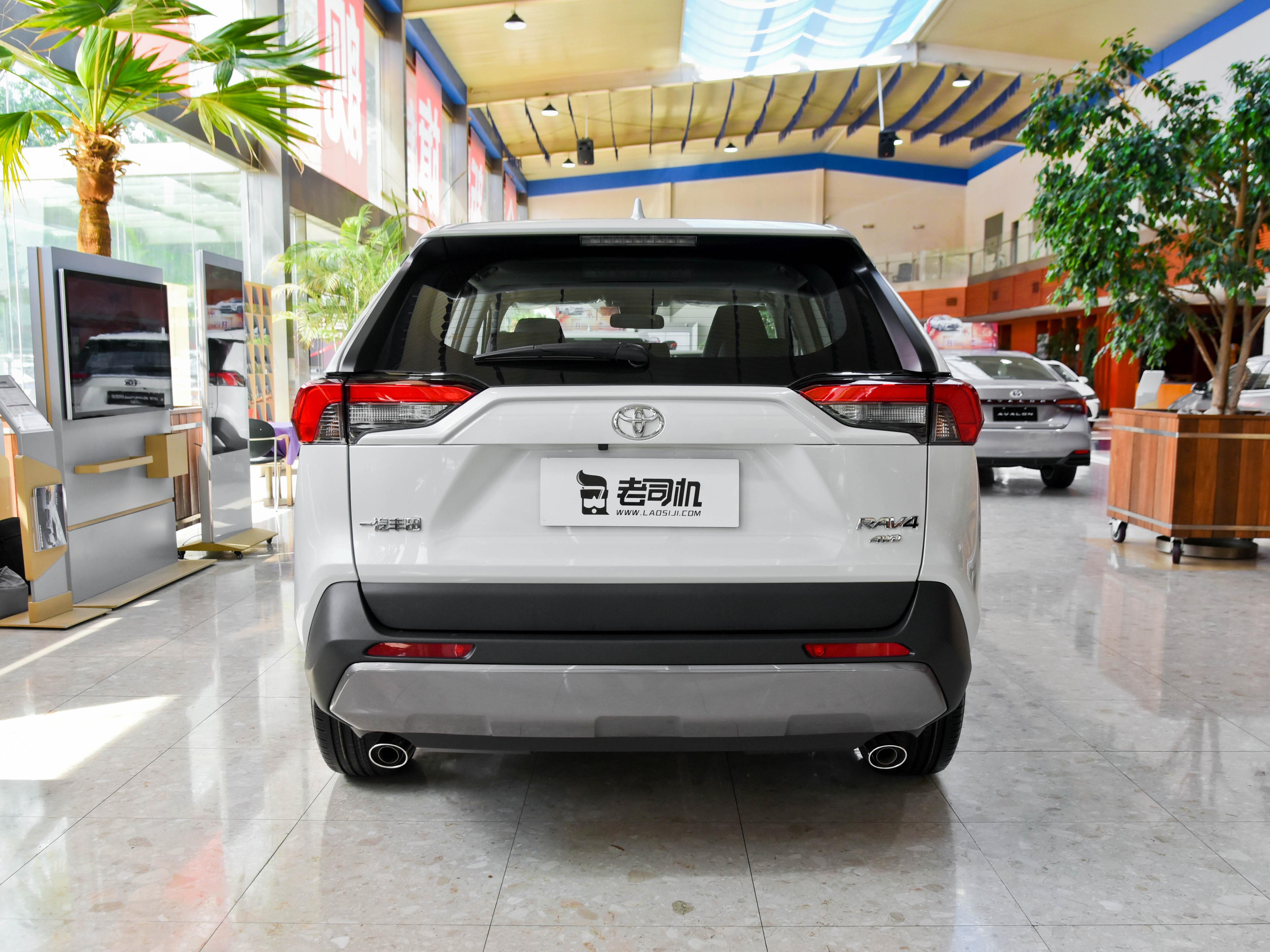 15款丰田rav4(耐用且科技) - 四帝国车市