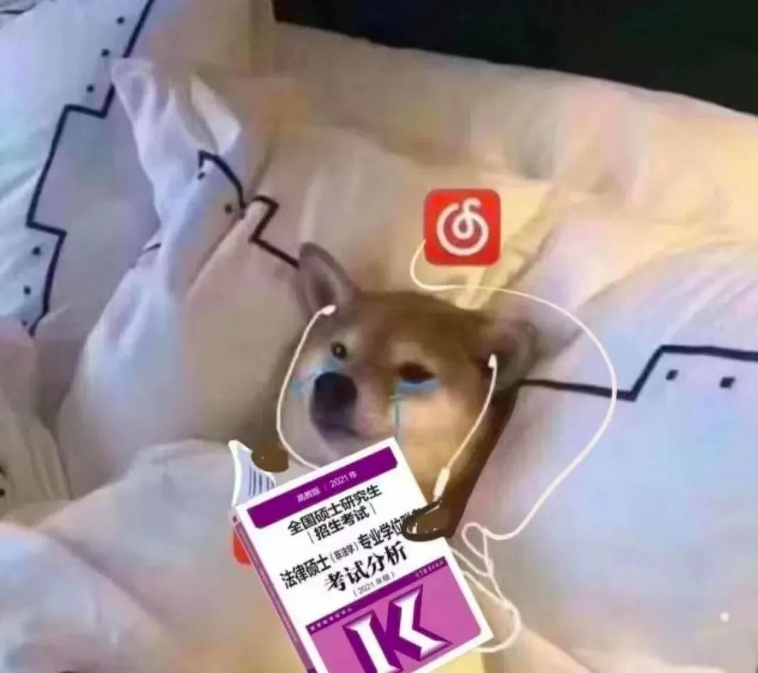 今年考研最卷的9大专业