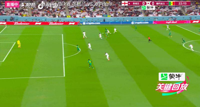 世界杯-凯恩破门 福登两助攻 英格兰3-0塞内加尔 晋级八强将战法国
