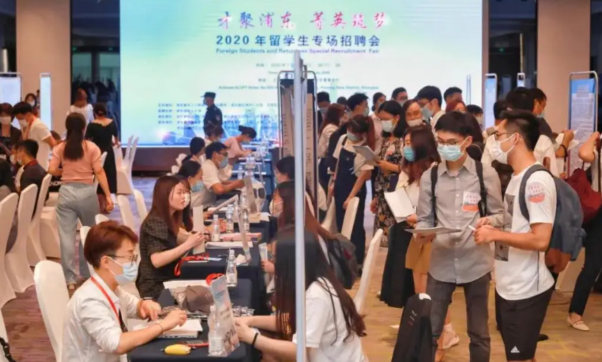 华为开启2022年校招，偏爱浙大和哈工大，工资待遇羡煞旁人