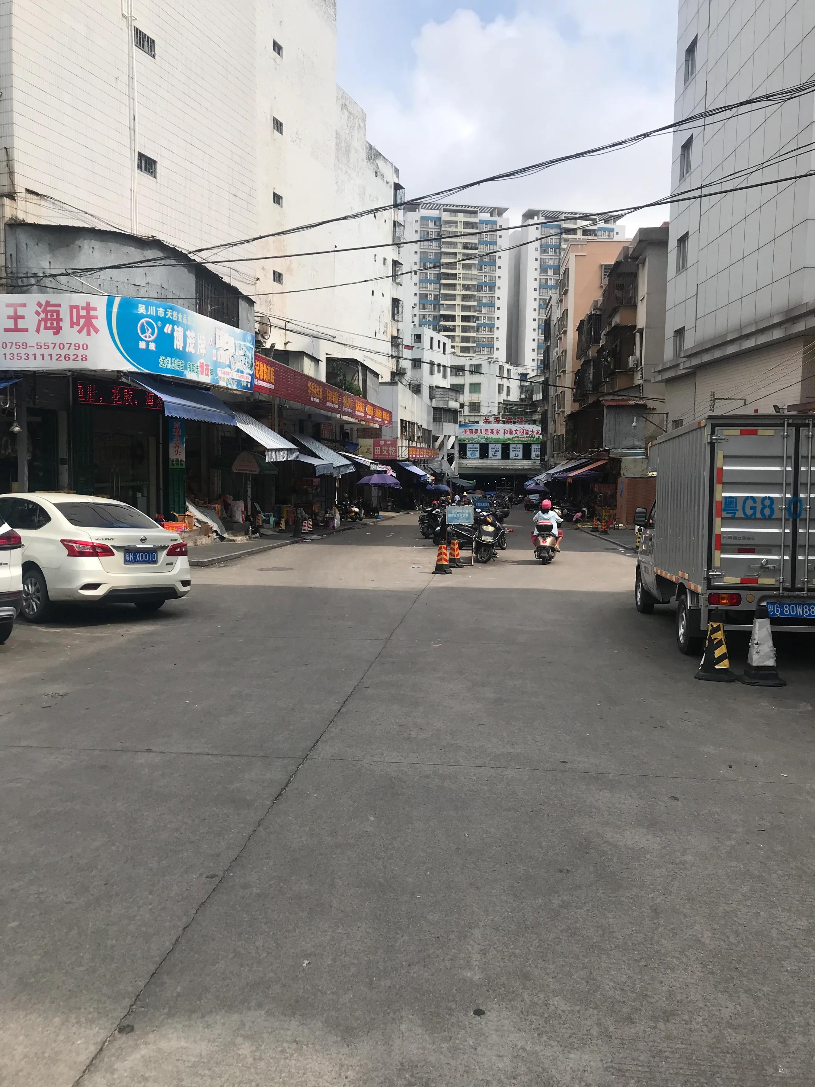 市区的单车竟然？！全部消失不见？
