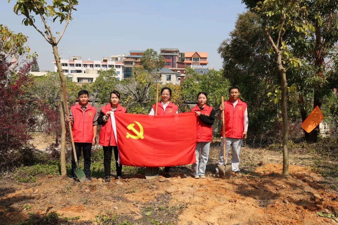 共植一片绿，助力“碳中和”