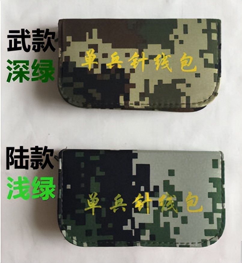 ��ž���ʽˮ���䷢������ͦ�õ�