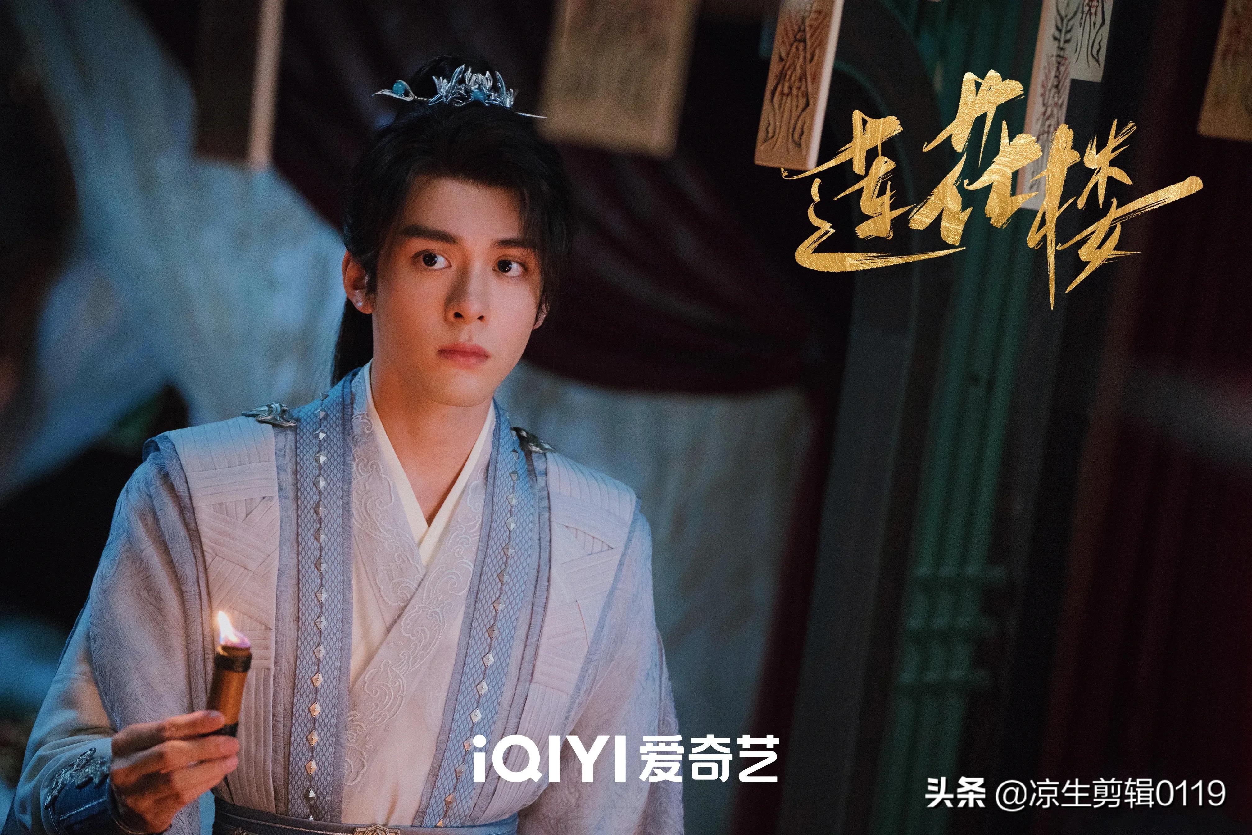 待播剧合集，有喜欢的码住