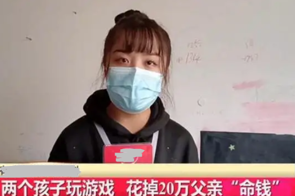 游戏能“教会”学生什么？作为家长应该不闻不问，还是明令禁止？