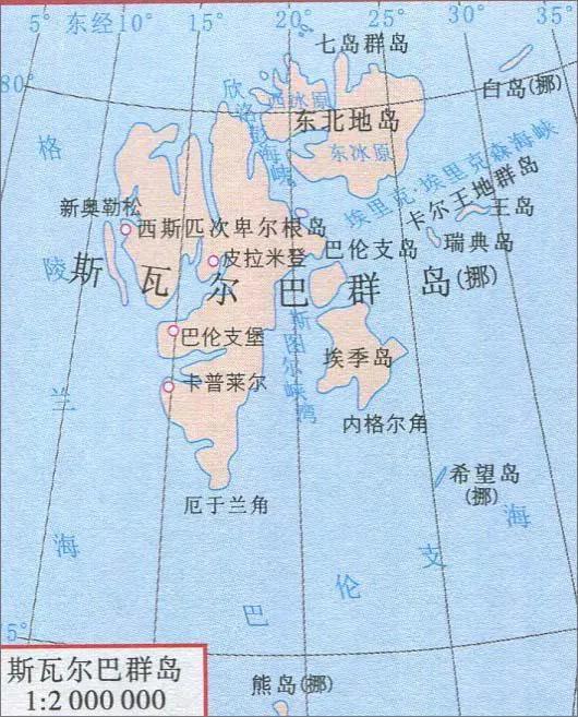 北地群岛地图图片