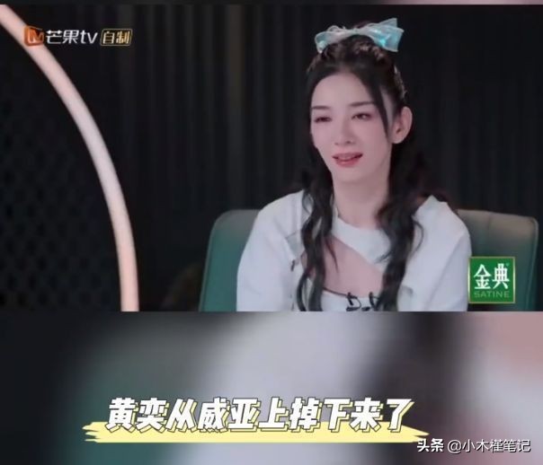 《乘风》三公舞台看点多，twins合体再现侧手翻，刘恋淘汰意难平