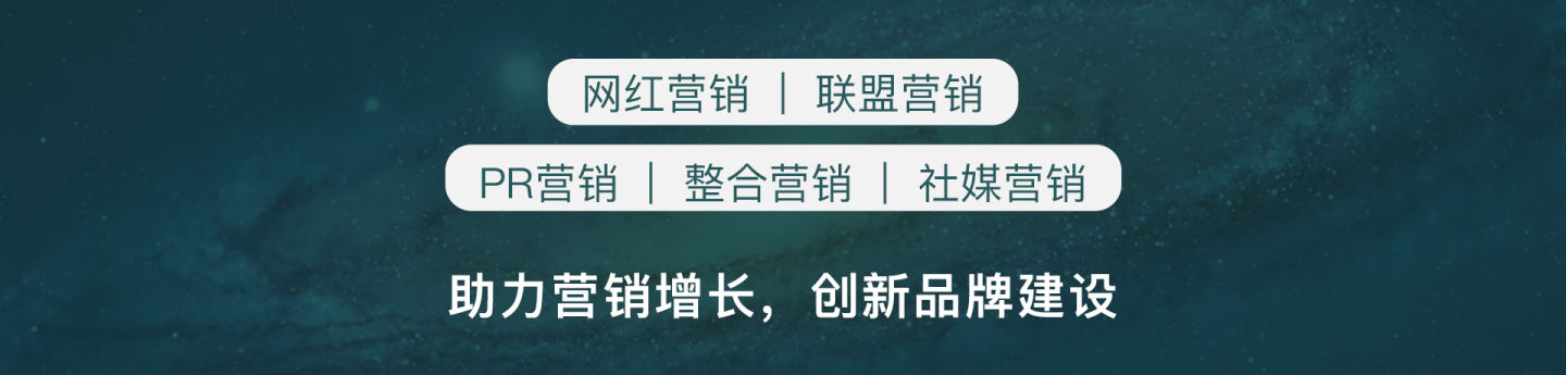 4招，讓您的Instagram品牌賬戶獲得更多自然流量