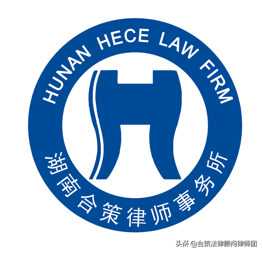 工程设计合同,工程设计合同范本