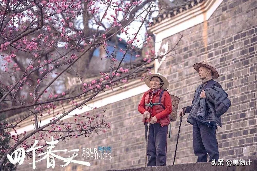 谷雨：人间春暮，岁短情长