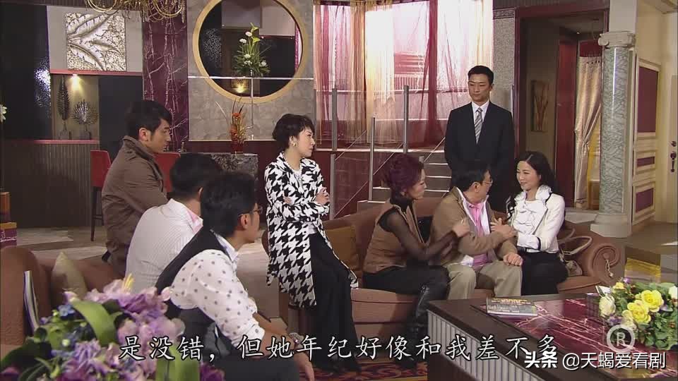 法证先锋3百度网盘粤语版(TVB印象深刻角色，《法证先锋3》姚丽冰，拜金女做阔太，最终惨死)